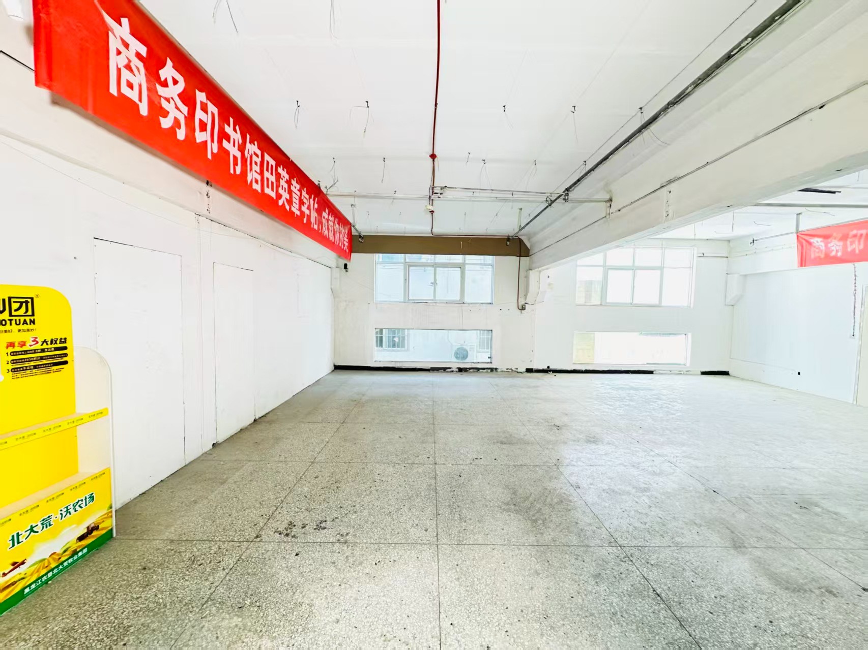 和平街人工智能（AI）应用企业 ✅ AI大模型应用及智能办公项目 ✅ 软件开发、数字技术企业 ✅ 电商直播、新媒体运营团队 ✅ 智能营销、智慧零售项目
