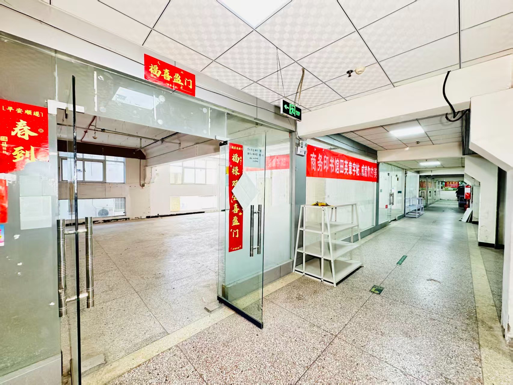 和平街打造AI赋能新商业，构建创新创业新生态